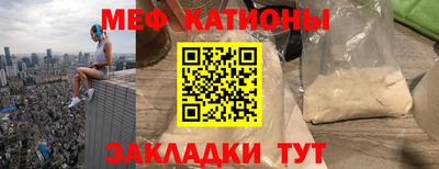 ALPHA PVP Апшеронск