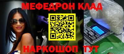 стафф Апрелевка