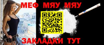 ALPHA PVP Апшеронск