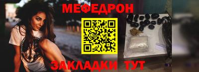 кокаин VHQ Моздок