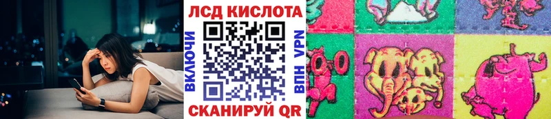 где купить Наро-Фоминск Марки NBOMe 1500мкг