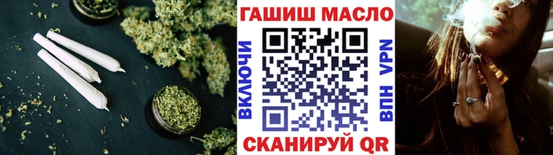 Дистиллят ТГК вейп  Наро-Фоминск 
