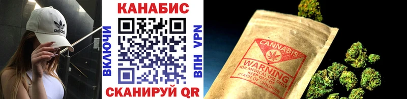 Каннабис VHQ  гидра онион  Наро-Фоминск 