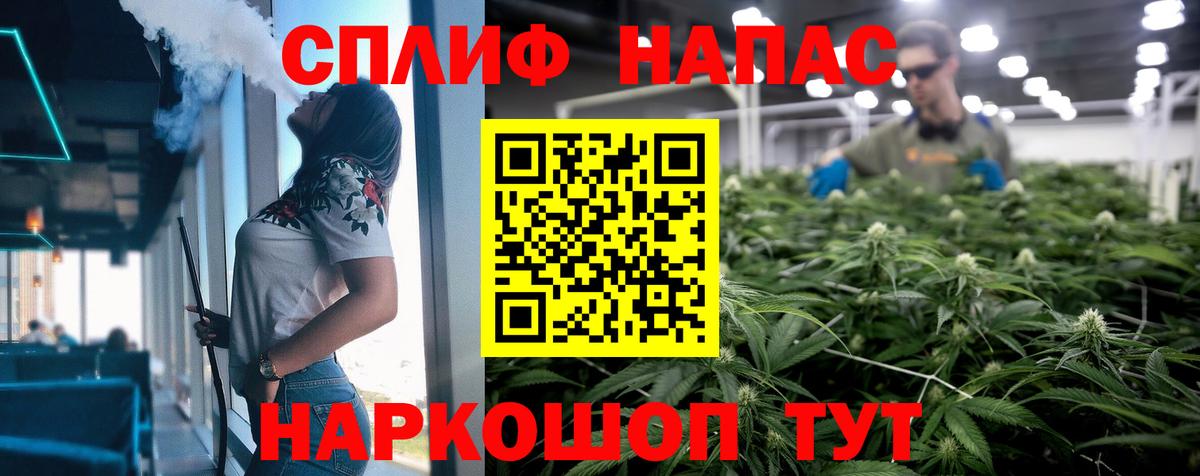 Шишки марихуана MAZAR  Бошки марихуана индика  Наро-Фоминск  Бошки Шишки Ganja 